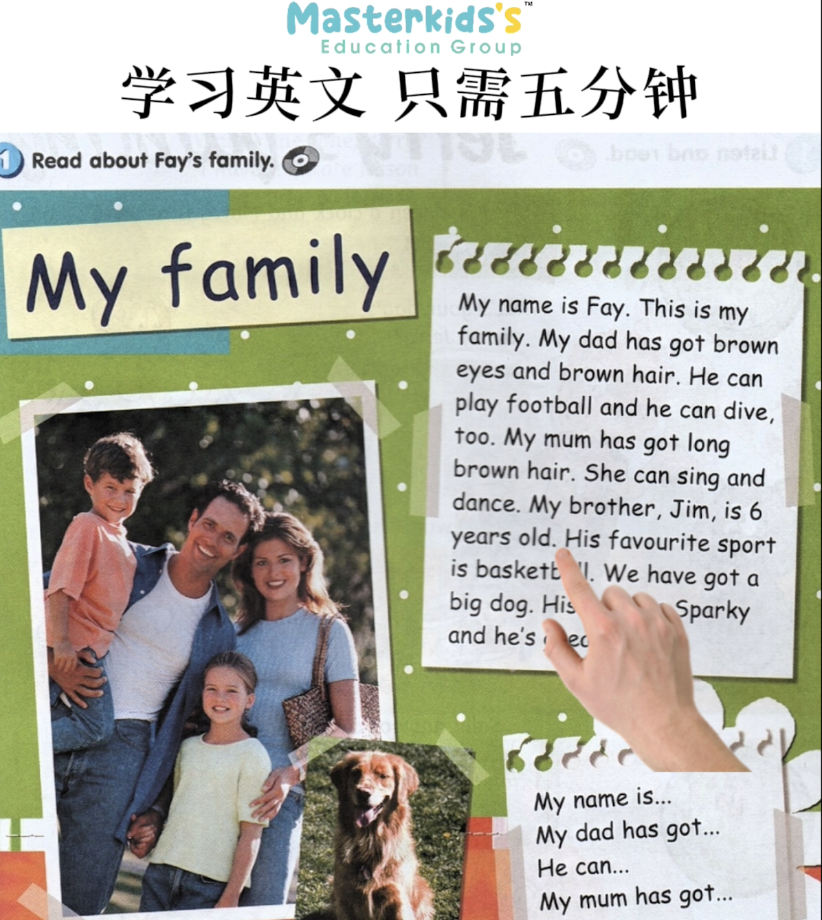 My Family